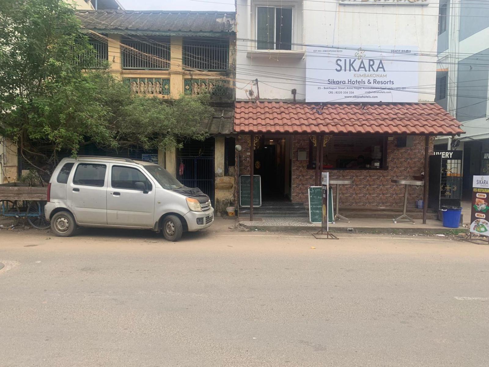 Hotel Sikara, Kumbakonam Exterior photo