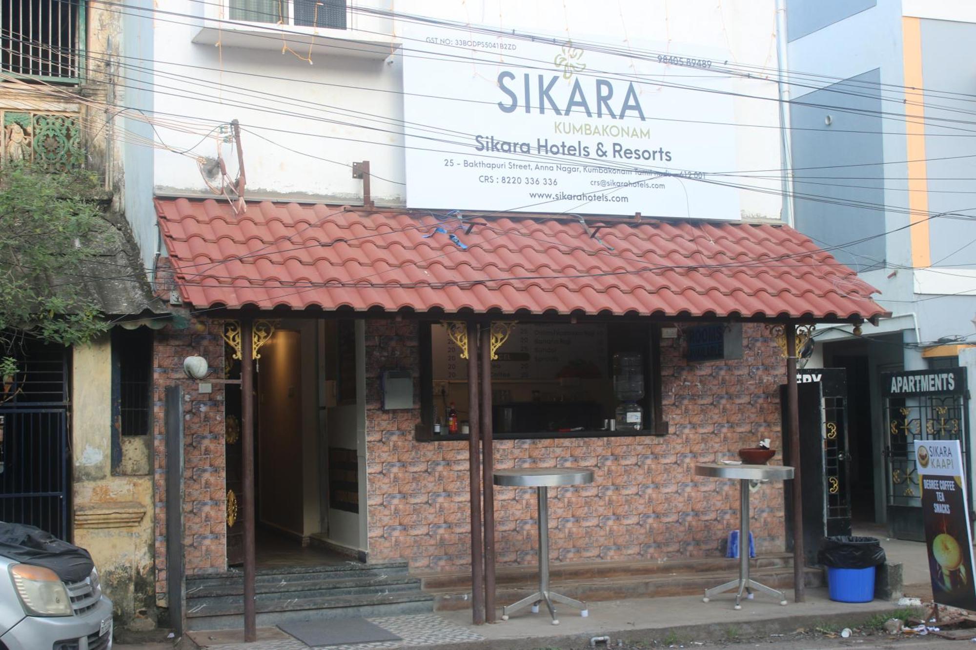 Hotel Sikara, Kumbakonam Exterior photo