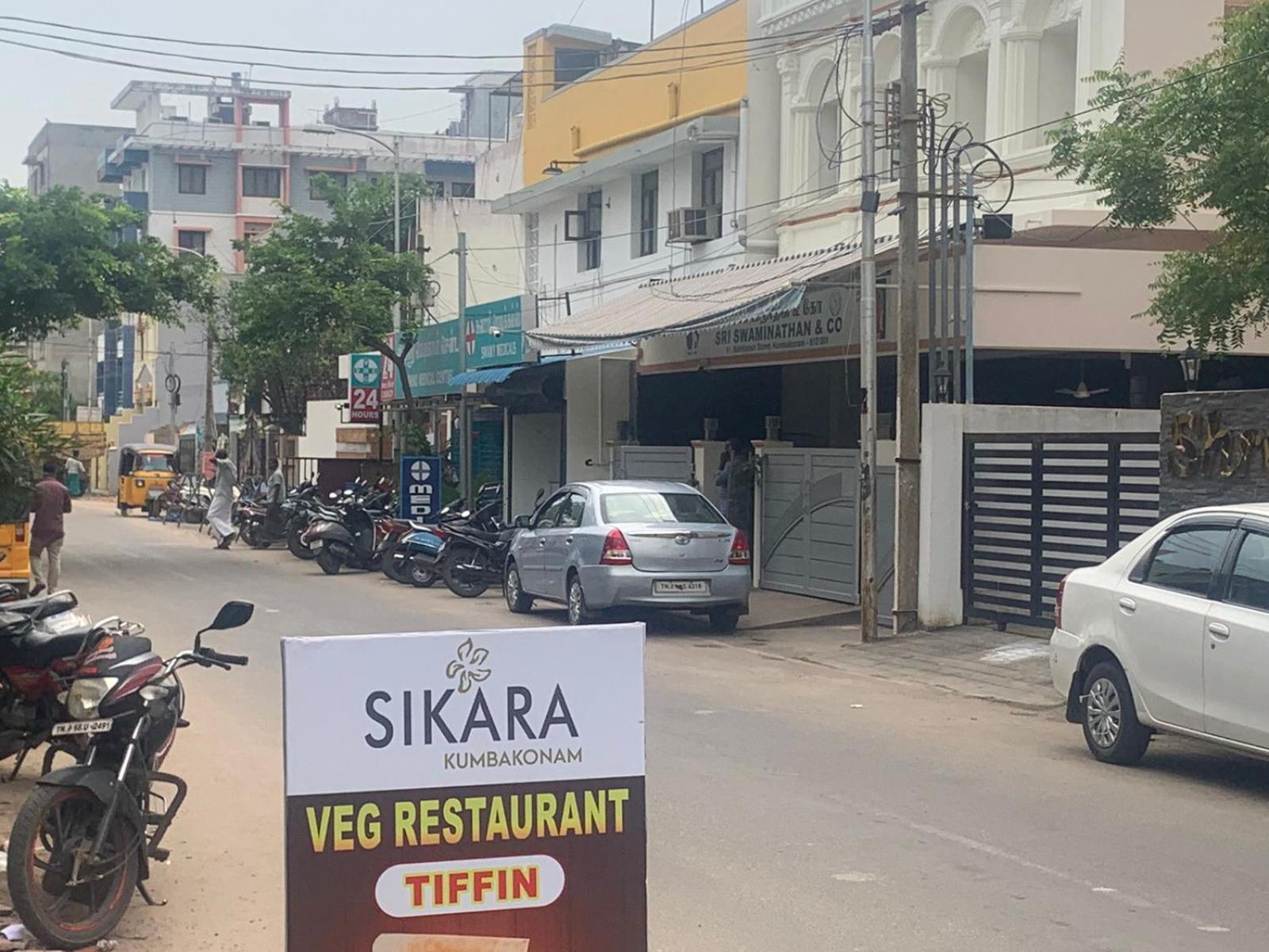 Hotel Sikara, Kumbakonam Exterior photo