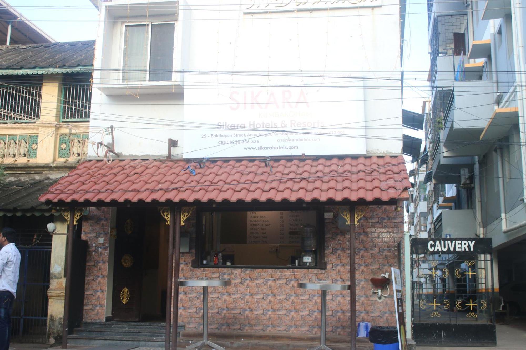 Hotel Sikara, Kumbakonam Exterior photo